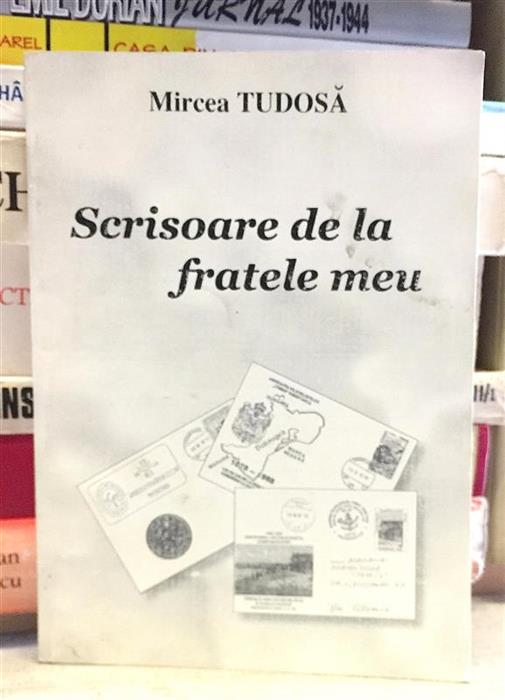 Scrisoare de la fratele meu