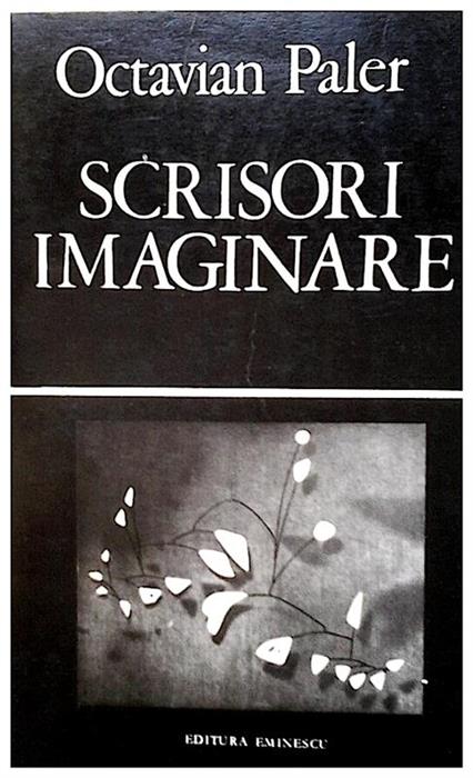 Scrisori imaginare