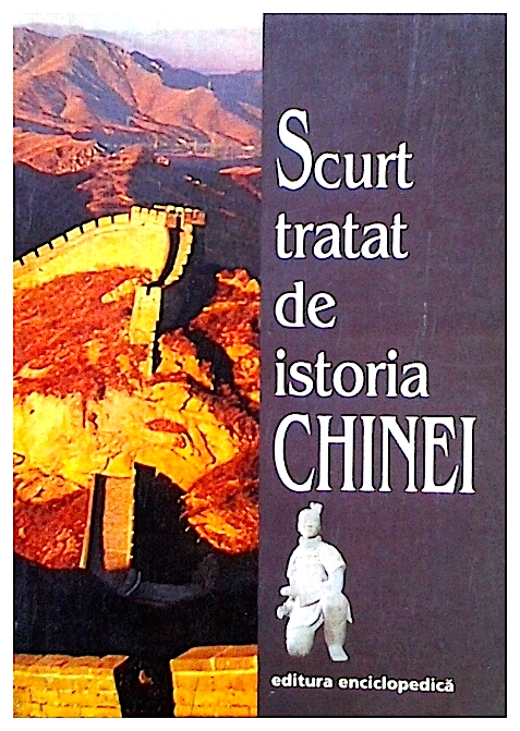 Scurt tratat de istoria Chinei