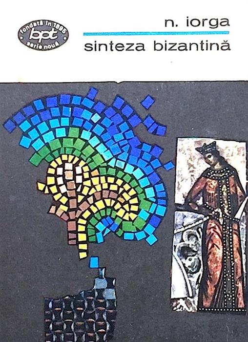 Sinteza bizantina