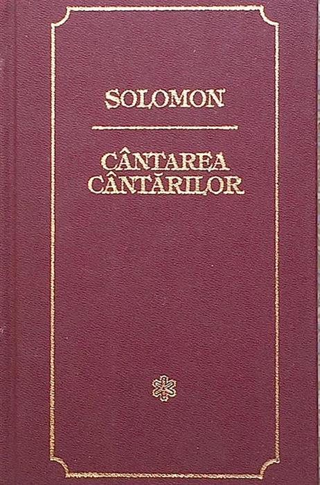 Solomon - Cantarea Cantarilor, Colectia ''Mari Poeti ai Iubirii''