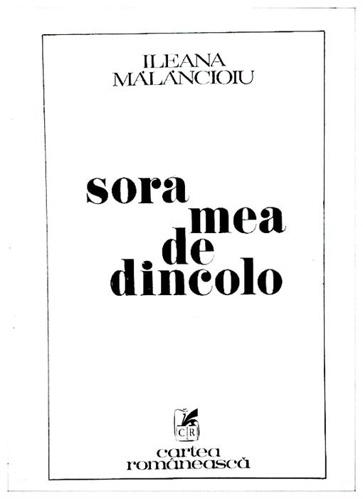 Sora mea de dincolo