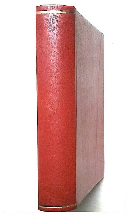 talmud