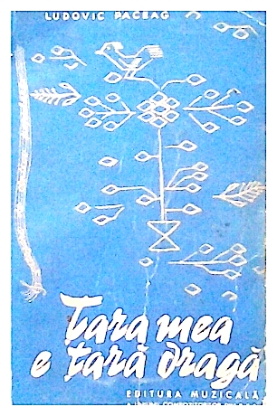 Tara mea e tara draga