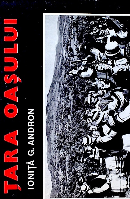 Tara Oasului