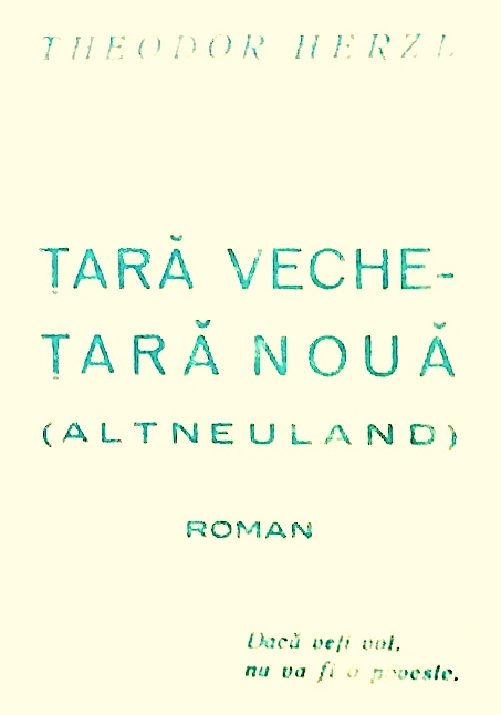 Tara veche - Tara noua (Altneuland)