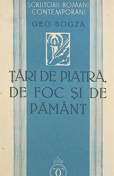 Tari de piatra, de foc si de pamant, 1939, prima editie