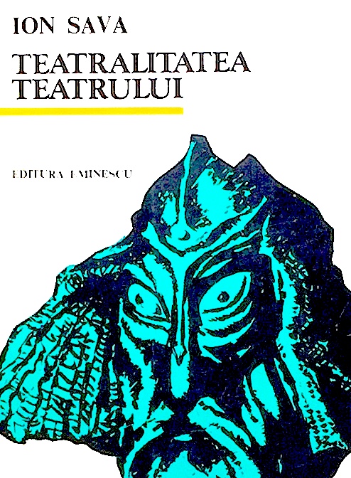 Teatralitatea teatrulu