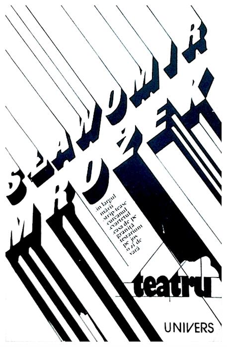 Teatru 
