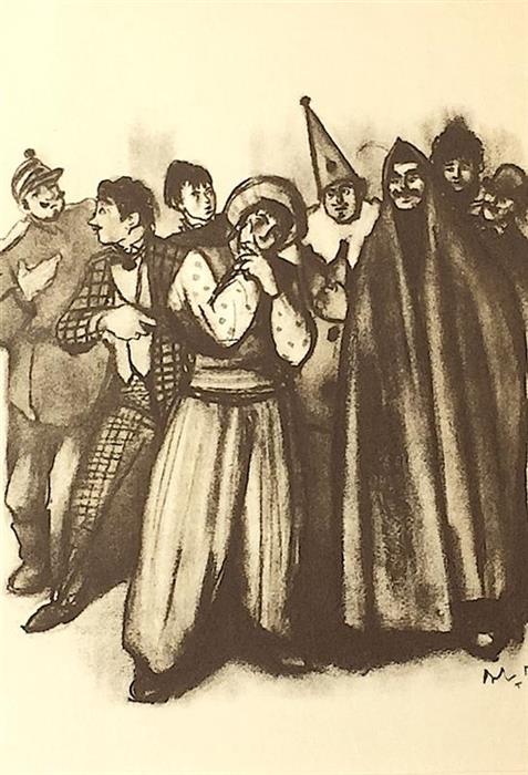 Teatru [editie jubiliara cu ilustratii de Corneliu Baba]