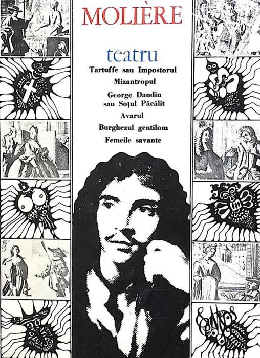 Teatru - ilustratii de Done Stan