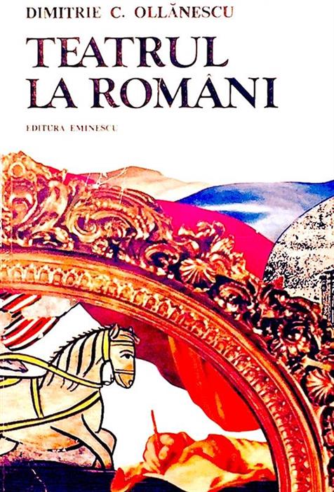 Teatrul la romani
