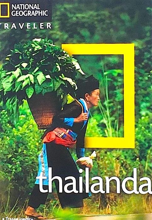 Thailanda - ghid turistic