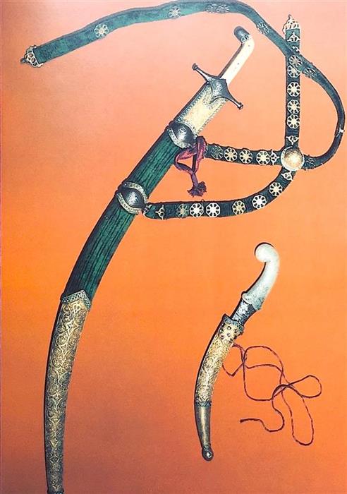 The Art of Central Asia