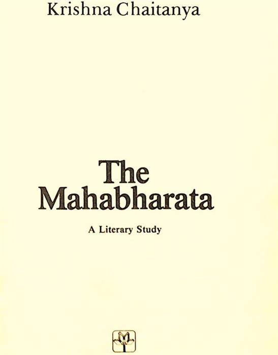The Mahabharata - A Literary Study