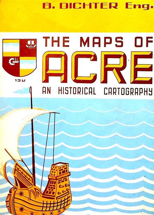 The maps of Acre