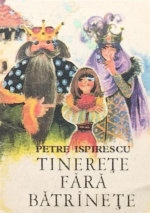 Tinerete fara batranete [cu ilustratii de Coca Cretoiu-Seinescu]