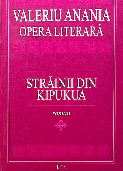 trainii din Kipukua