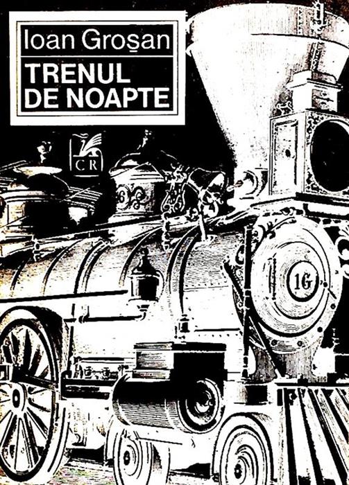 Trenul de noapte