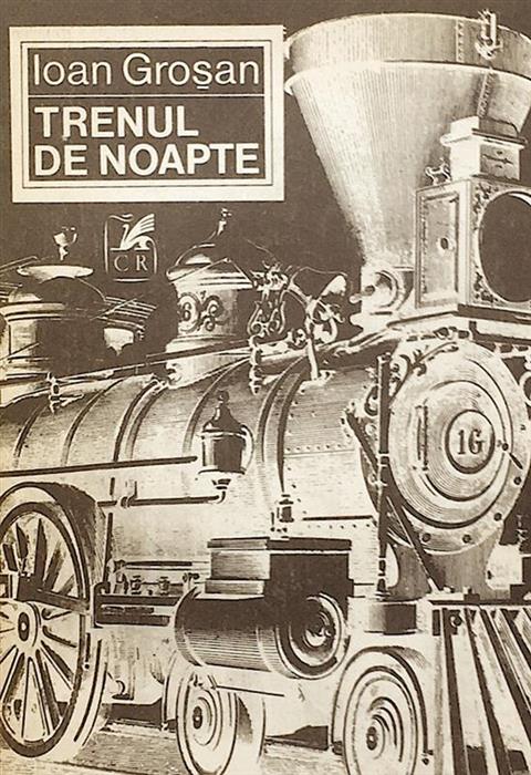 Trenul de noapte