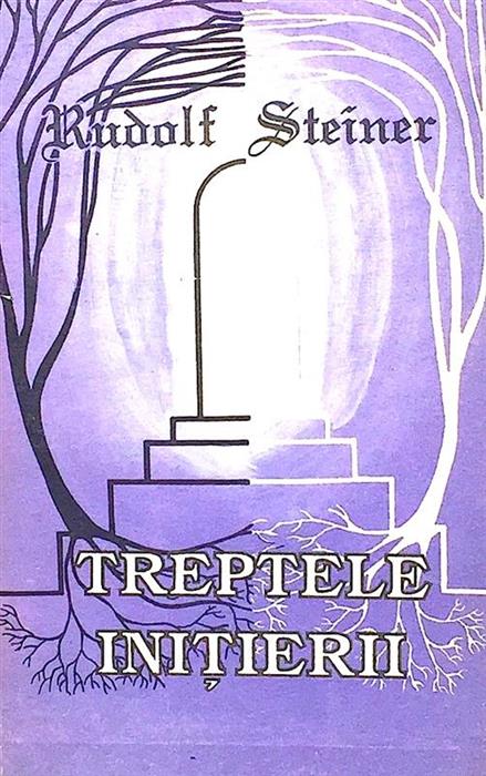 Treptele initierii