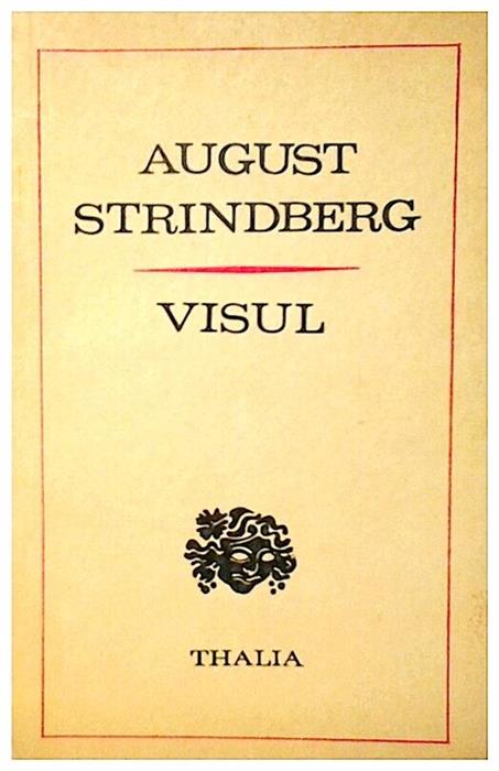 Visul