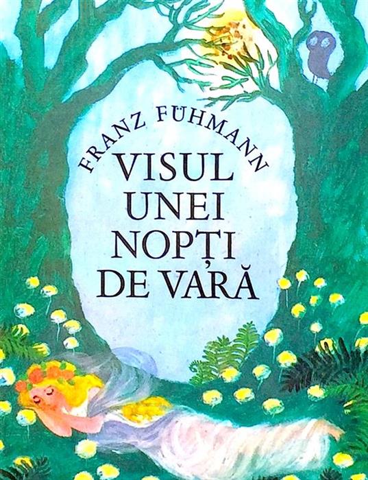 Visul unei nopti de vara