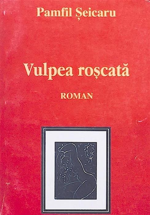 Vulpea roscata