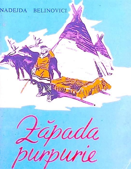 Zapada purpurie - povestiri lapone