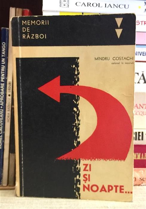 Zi si noapte...