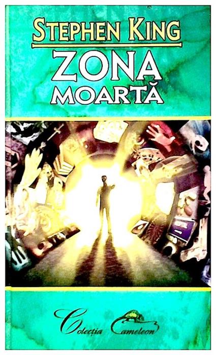 Zona moarta