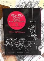 150 x 150 cuvinte despre cei ce nu cuvanta