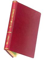 1st Edition / édition originale - Pe culmile disperarii / Sur les cimes du désespoir, Fundatia pentru Literatura si Arta, 1934, debut