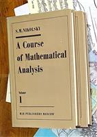 A Course of Mathematical Analysis volume 1 + volume 2