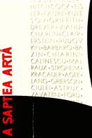 A saptea arta. Scrieri despre arta filmului vol. 1