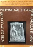 Actes du VIIe Congres International D'Epigraphie Grecque et Latine