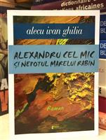 Alexandru cel Mic si nepotul marelui rabin