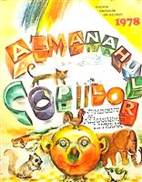 Almanahul copiilor 1978