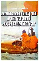Ambarcatii pentru agrement