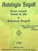 Antologia Segall - Poetii romani tradusi in idis