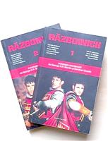 Antologie SF Razboinicii vol. 1 + 2