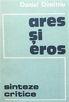 Ares si Eros. Sinteze critice