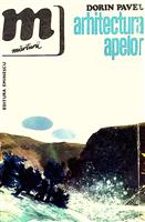 Arhitectura apelor