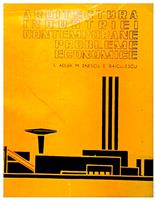 Arhitectura industriei contemporane