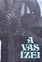[Arta fierului] / A vas izei