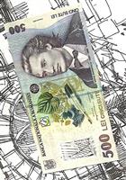 Bancnota 500 lei Eminescu, 2018, necirculata