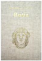 Batiz. Monografia manufacturii de faianta fina