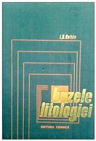 Bazele litologiei