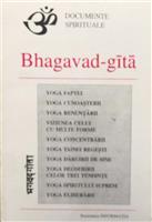 Bhagavad-gita