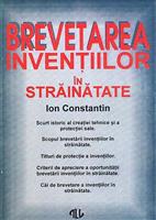 Brevetarea inventiilor in strainatate